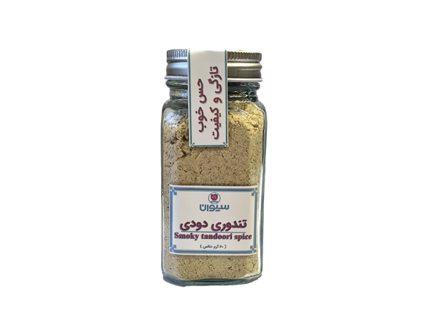 ادویه تندوری دودی